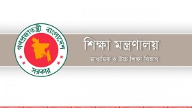 তিন বিশ্ববিদ্যালয়ে নতুন ভিসি নিয়োগ